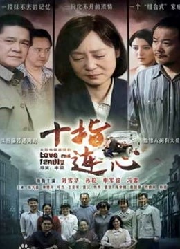 小萝莉『00后萌妹纸纸纸』公路边全裸露出，时不时有车路过，车震口交毒龙啪啪道具自慰【1V 3.5G】【百度云】